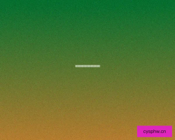 短视频：指尖上的魔力，点亮你的世界