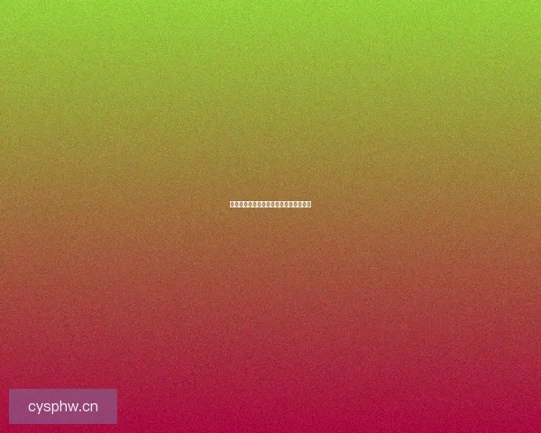 蜜桃视频：解锁无限精彩，点亮你的视界